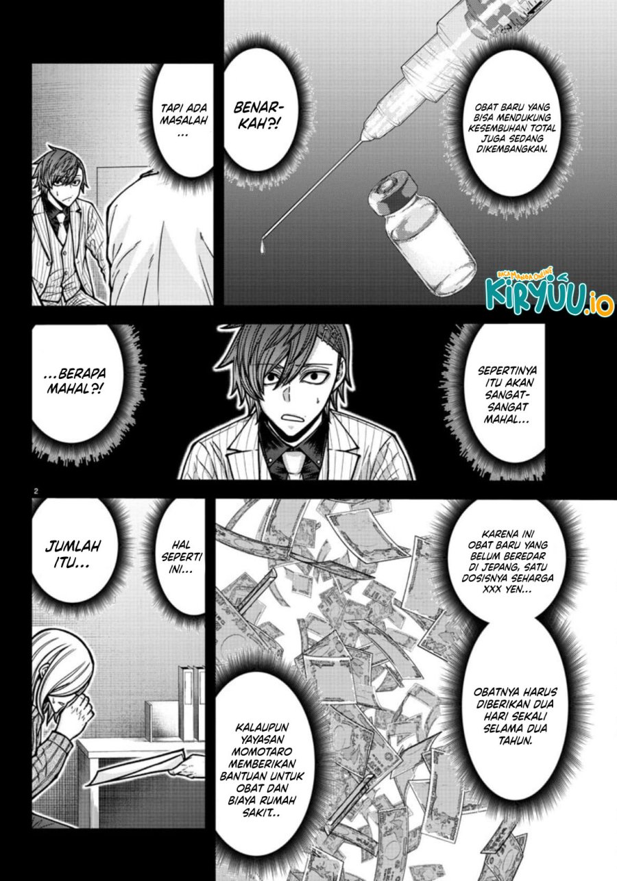 Tougen Anki Chapter 182