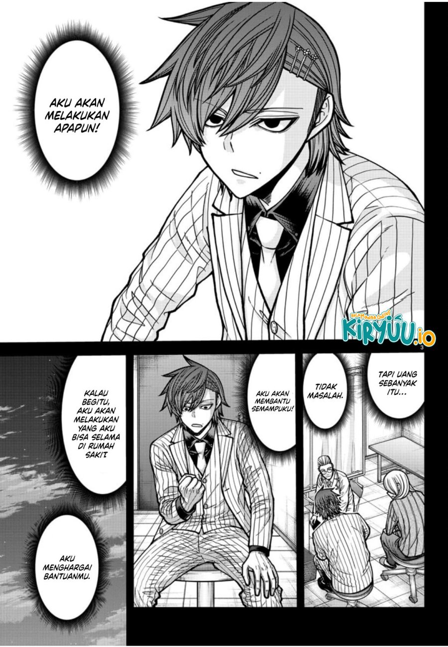 Tougen Anki Chapter 182