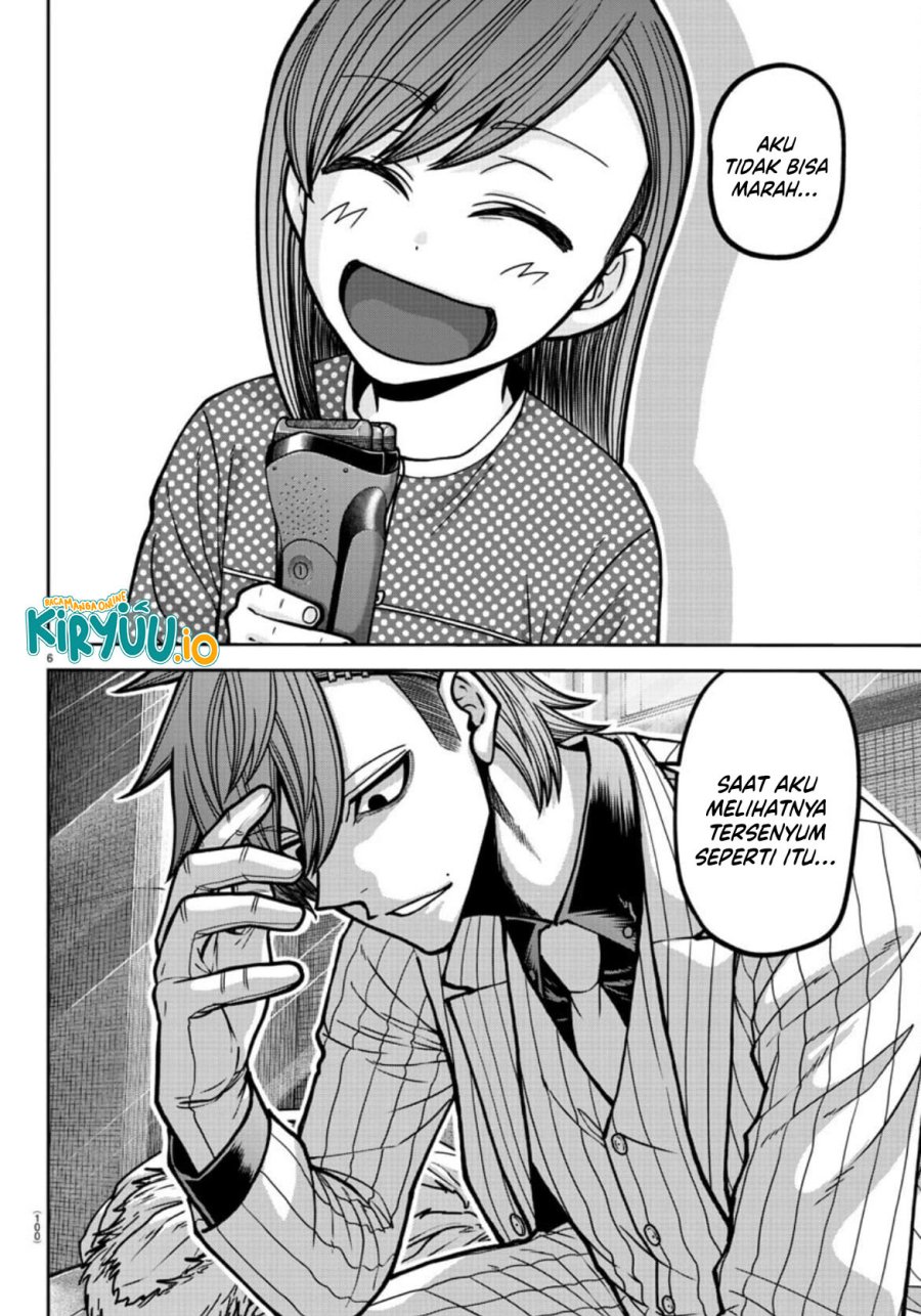 Tougen Anki Chapter 182