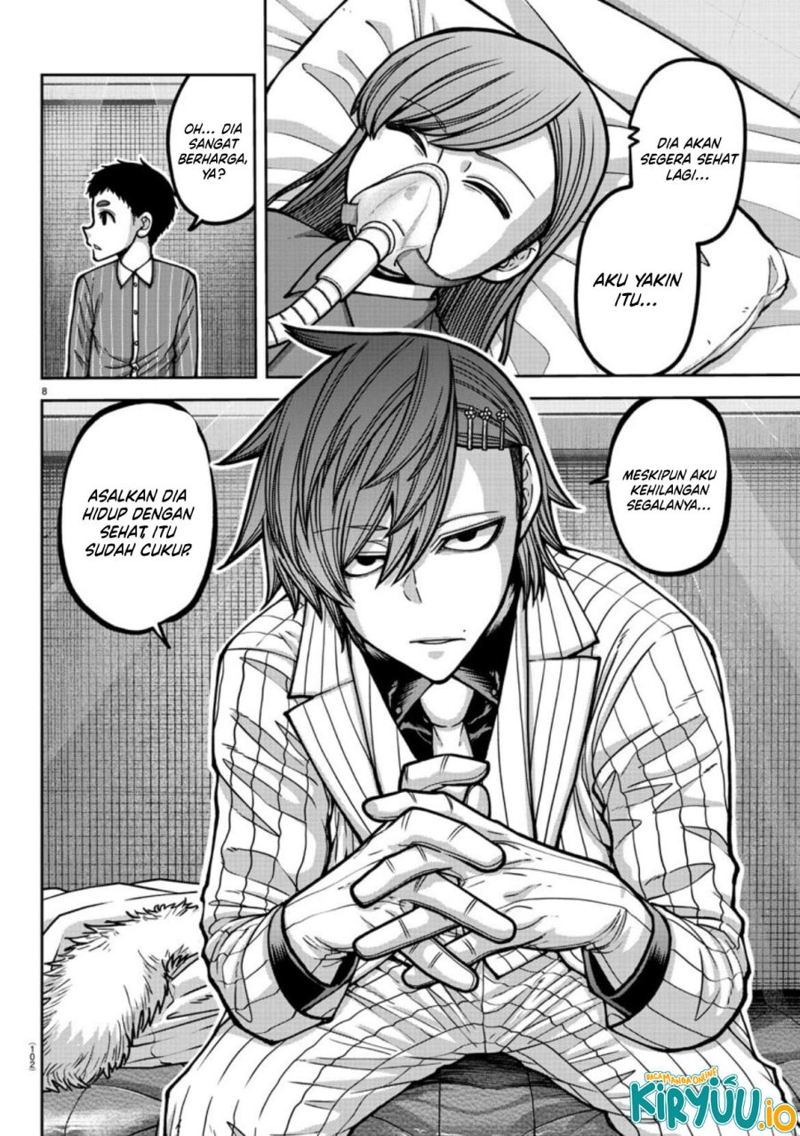 Tougen Anki Chapter 182
