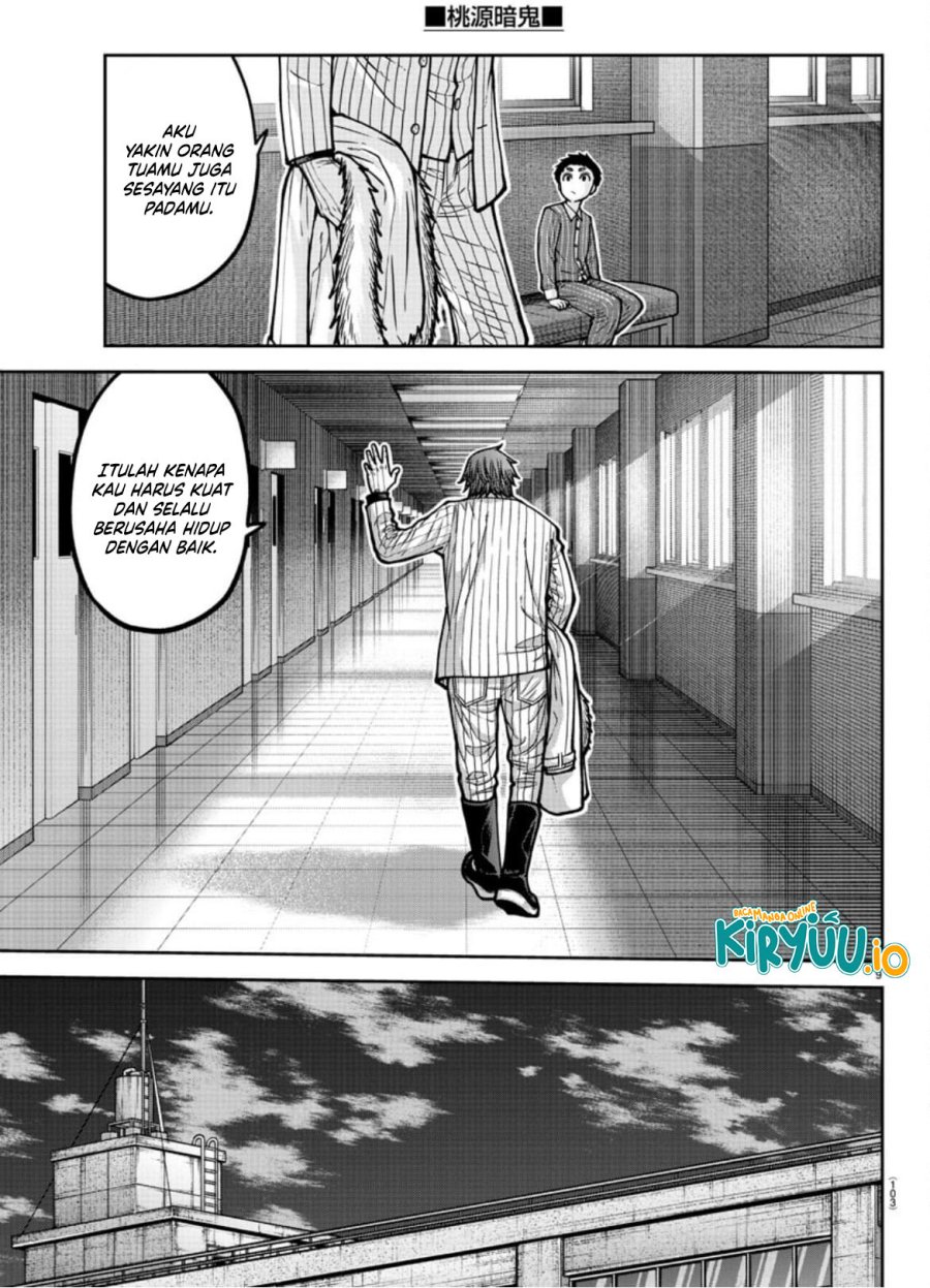 Tougen Anki Chapter 182