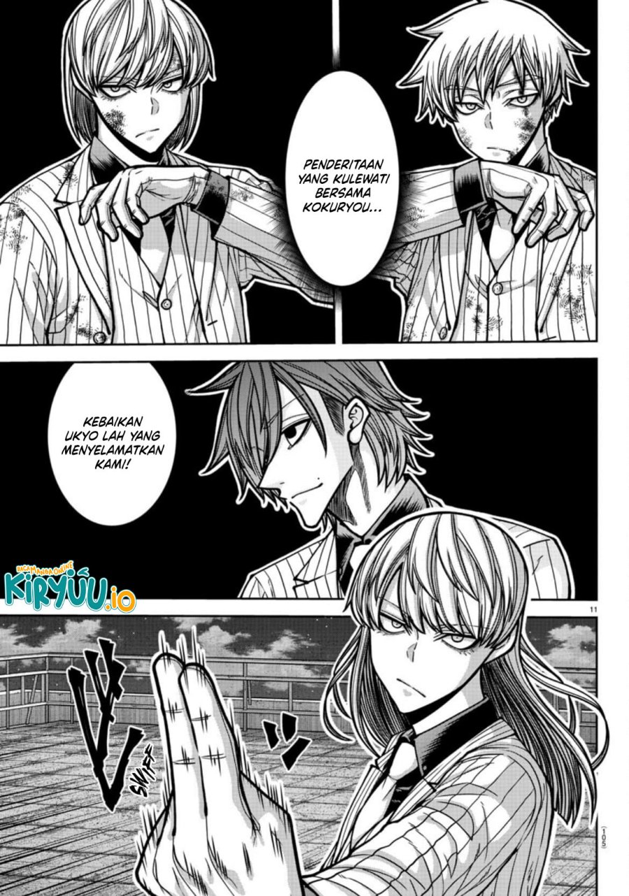 Tougen Anki Chapter 182