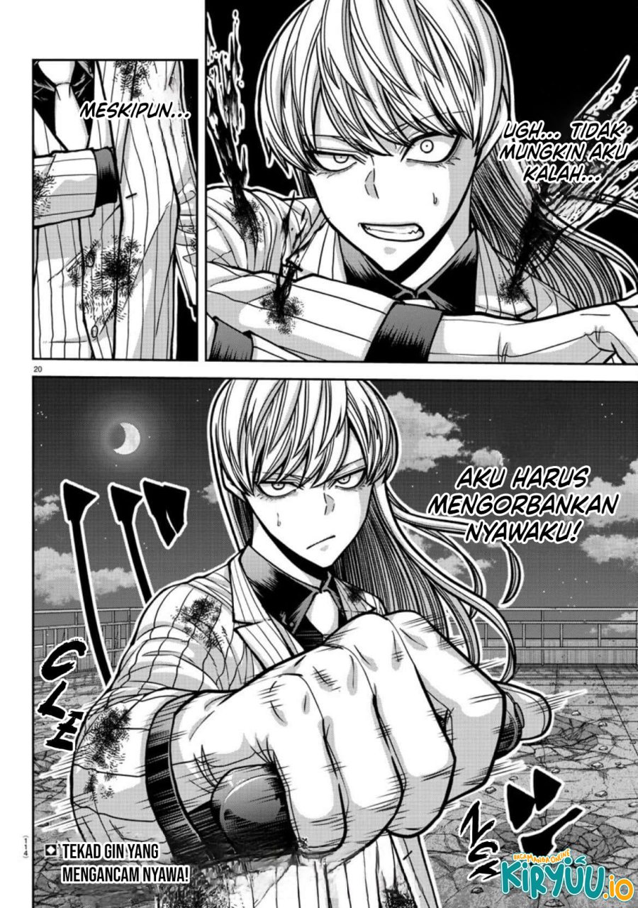 Tougen Anki Chapter 182