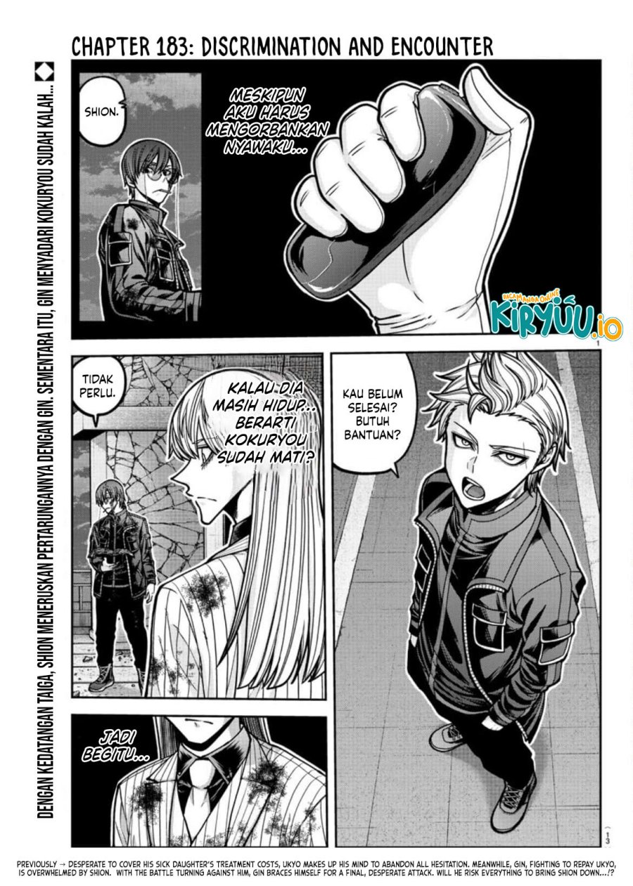 Tougen Anki Chapter 183