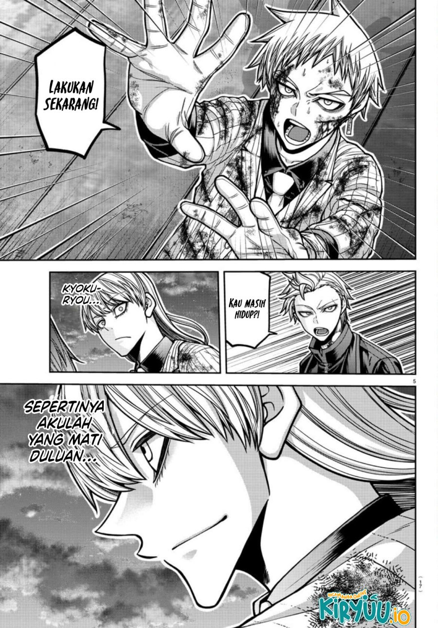 Tougen Anki Chapter 183