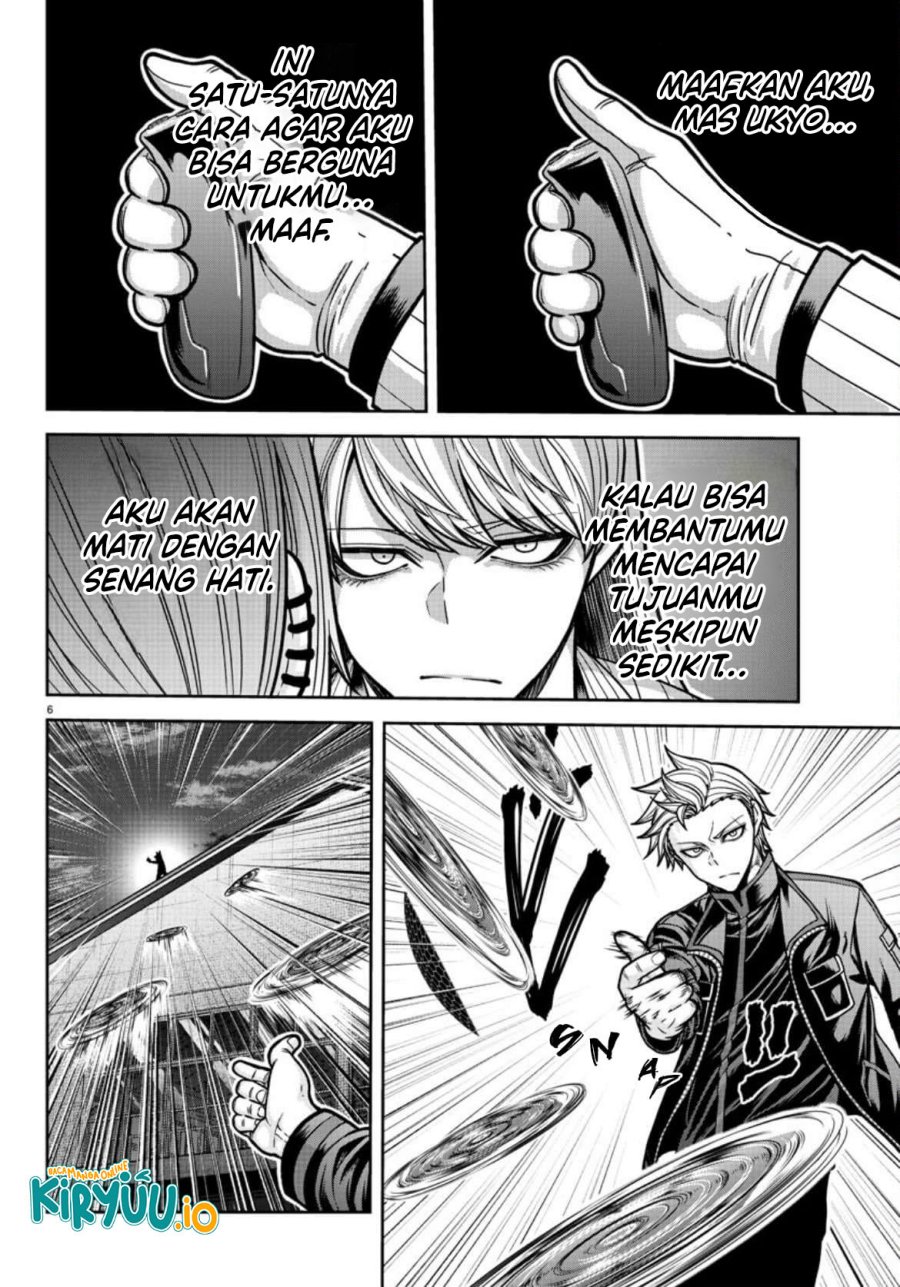 Tougen Anki Chapter 183