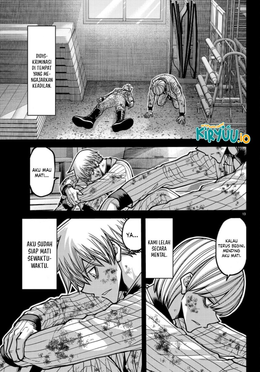 Tougen Anki Chapter 183