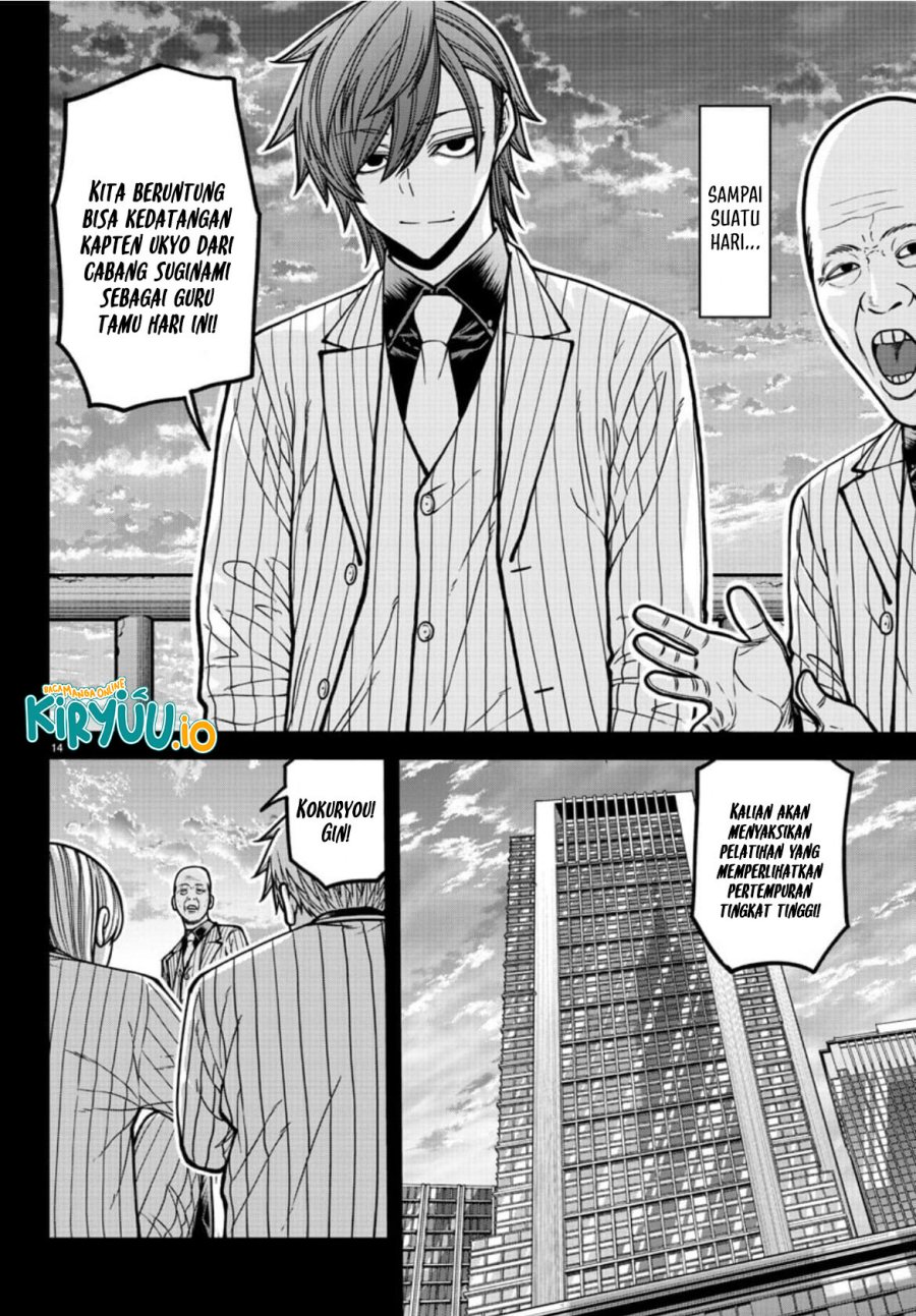 Tougen Anki Chapter 183