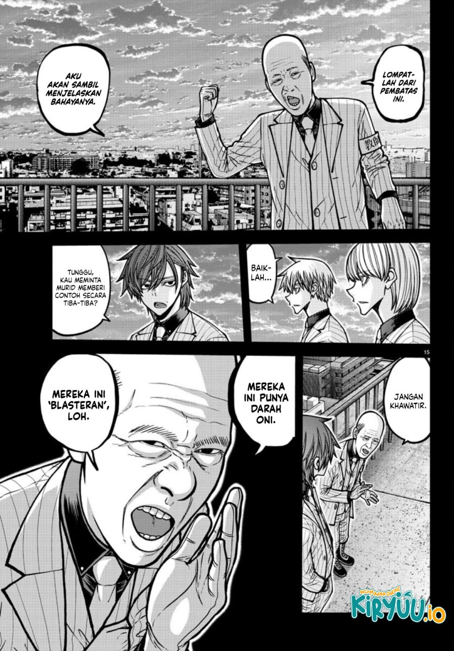 Tougen Anki Chapter 183