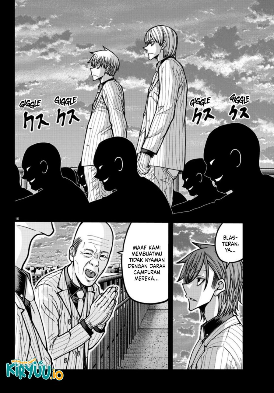 Tougen Anki Chapter 183