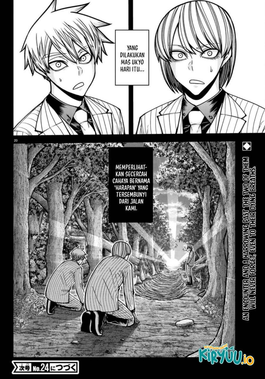 Tougen Anki Chapter 183