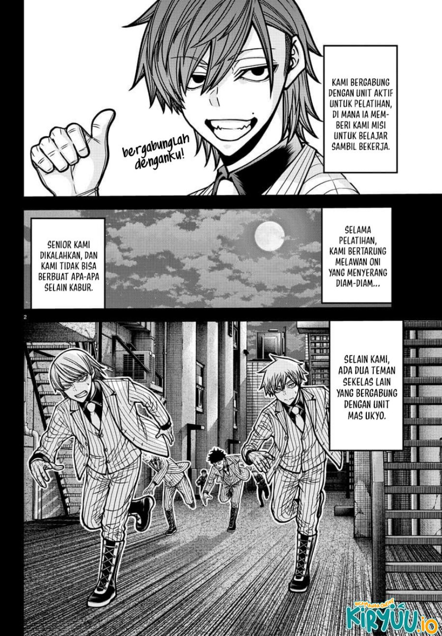 Tougen Anki Chapter 184