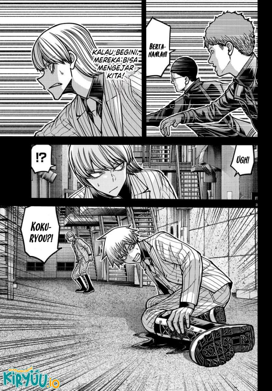Tougen Anki Chapter 184