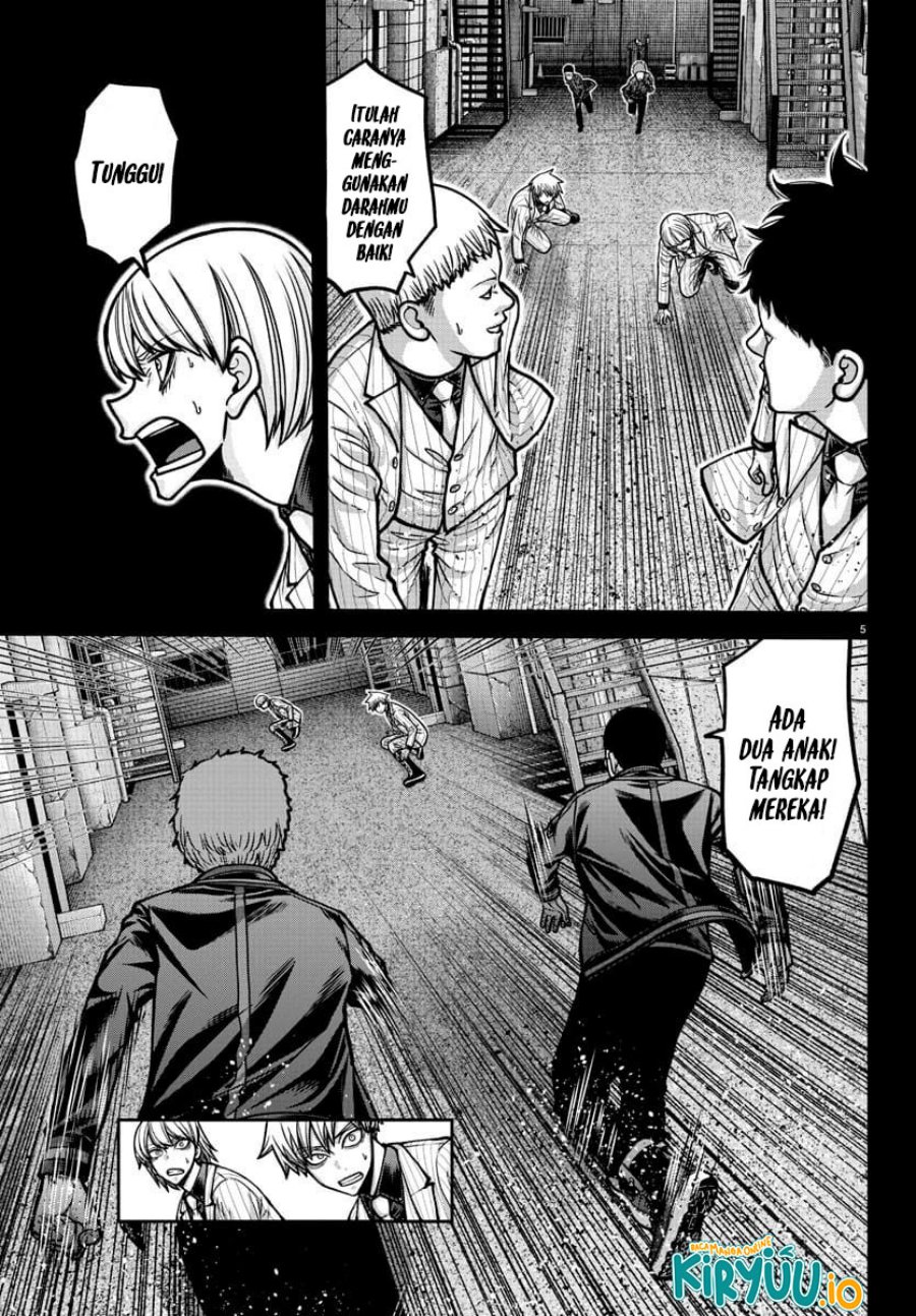 Tougen Anki Chapter 184