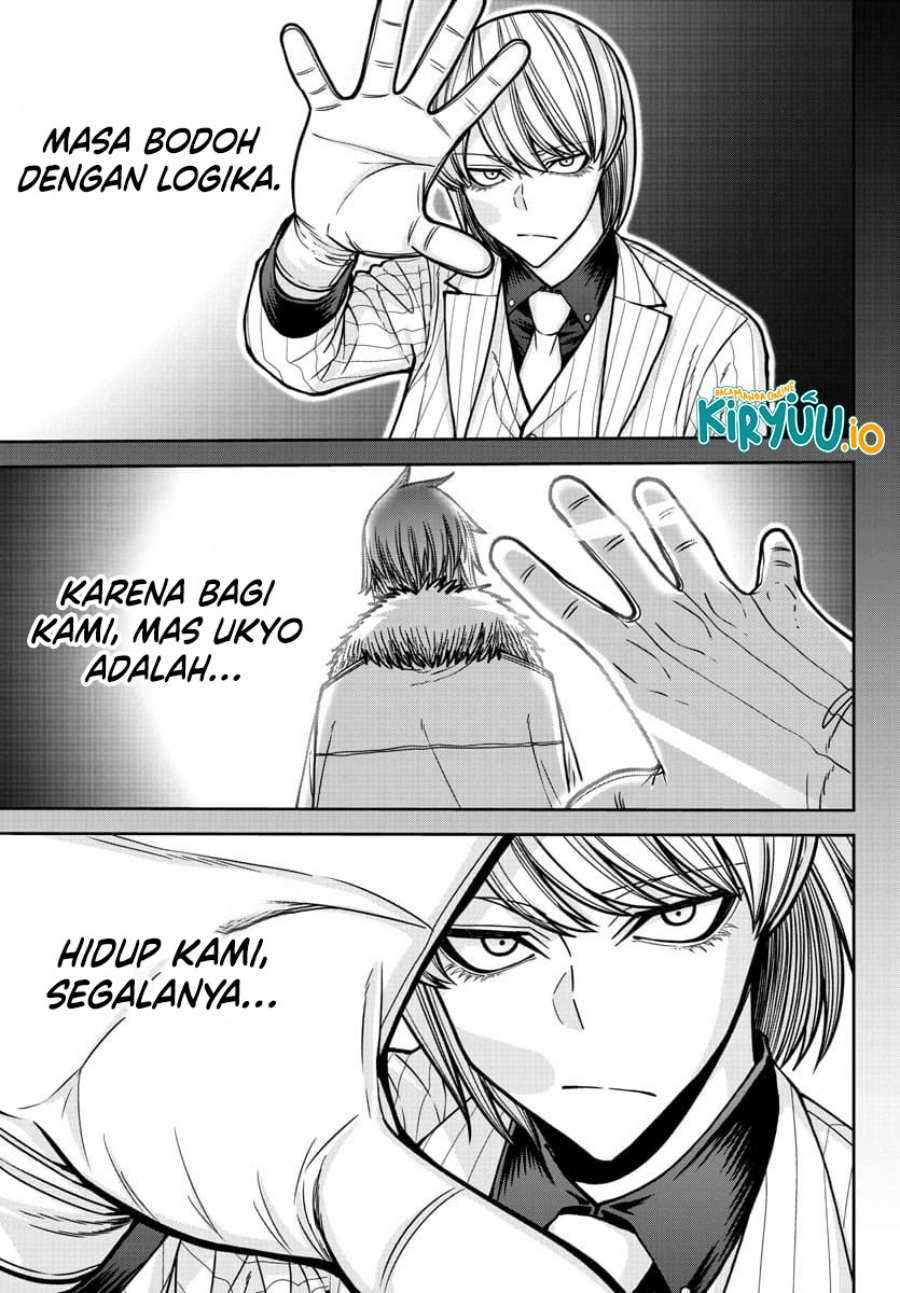 Tougen Anki Chapter 184