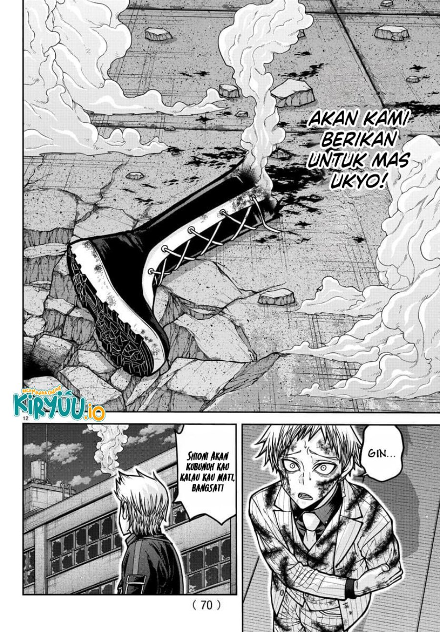 Tougen Anki Chapter 184