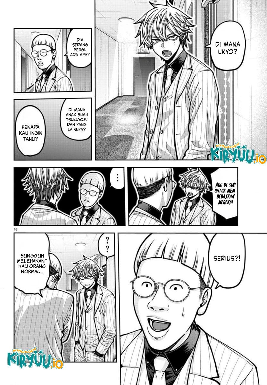 Tougen Anki Chapter 185