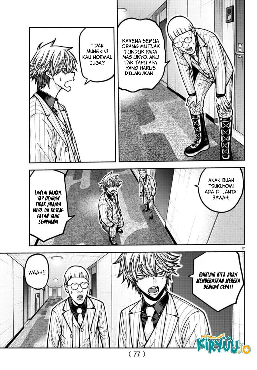 Tougen Anki Chapter 185