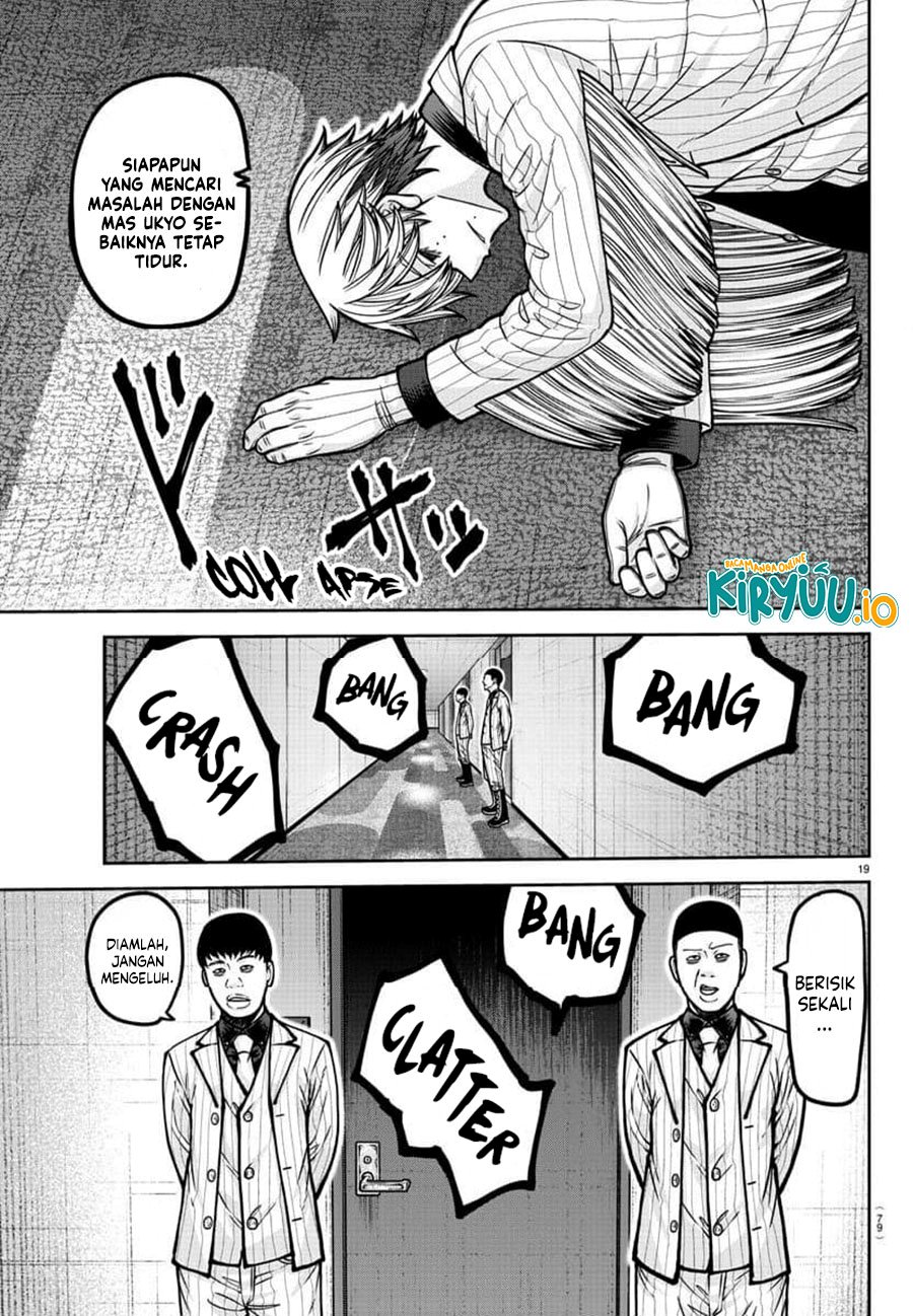 Tougen Anki Chapter 185
