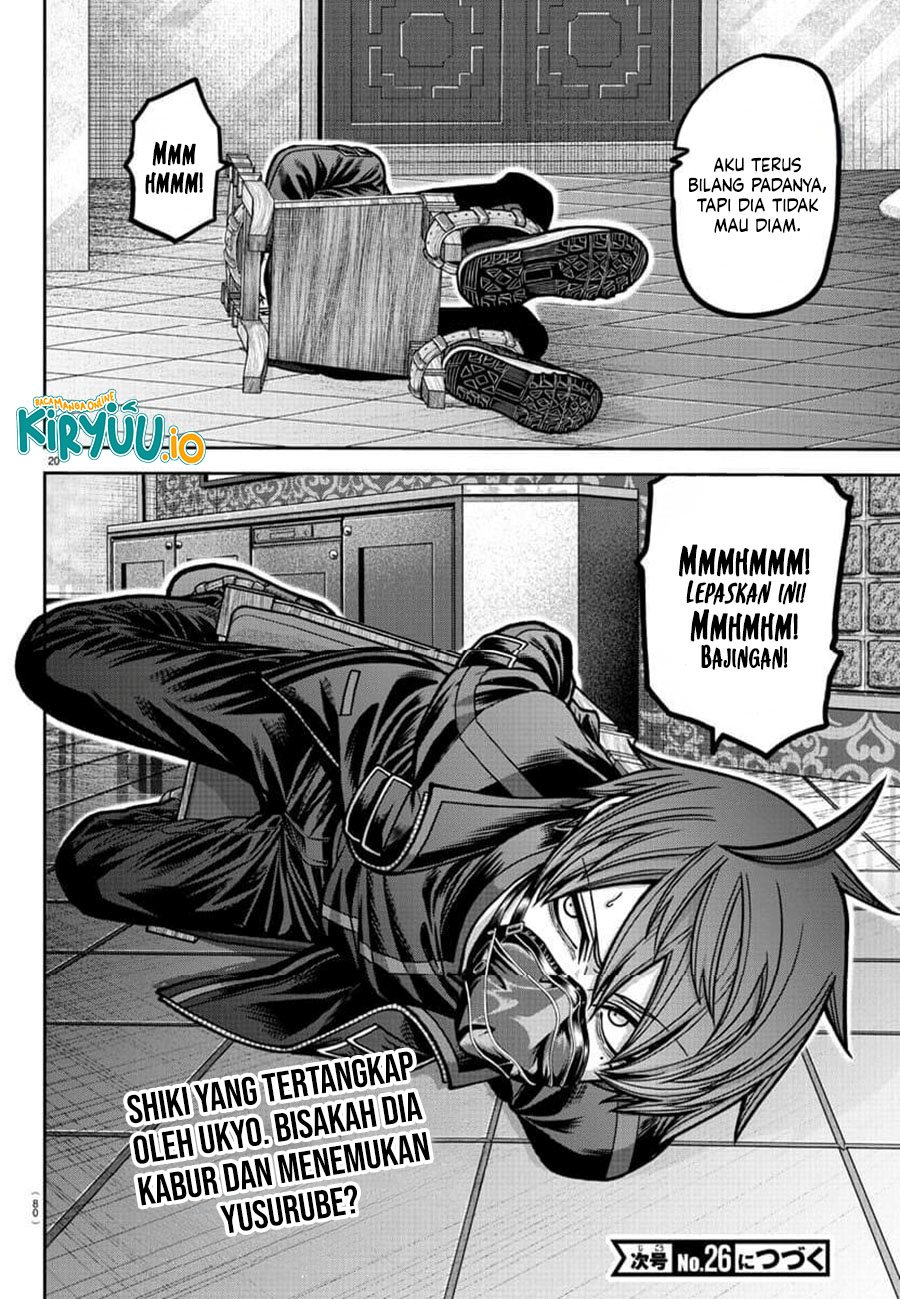Tougen Anki Chapter 185