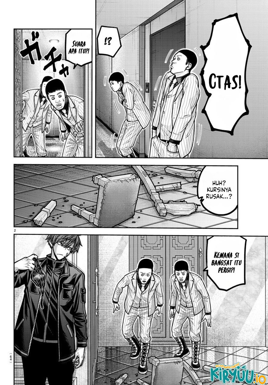 Tougen Anki Chapter 186