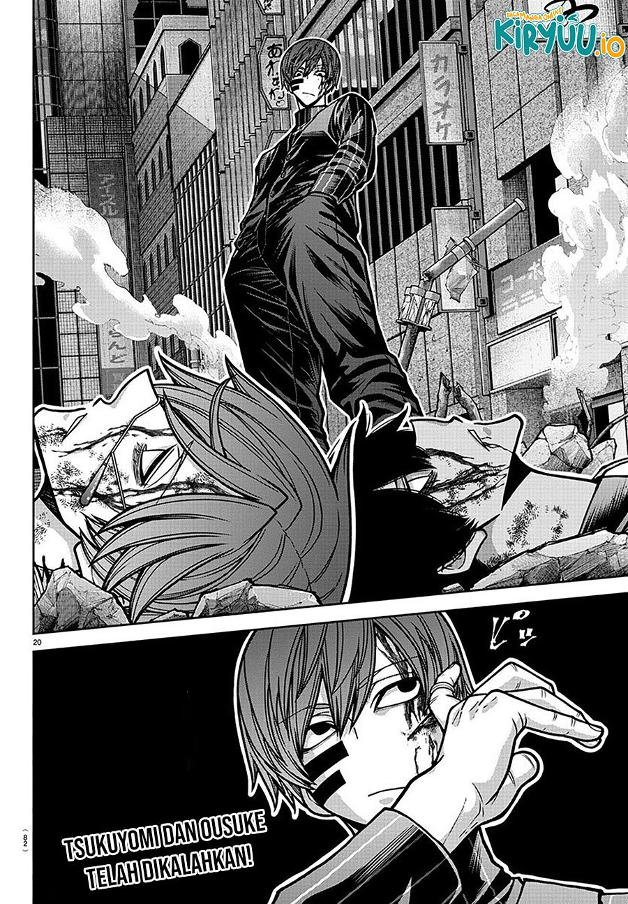Tougen Anki Chapter 186