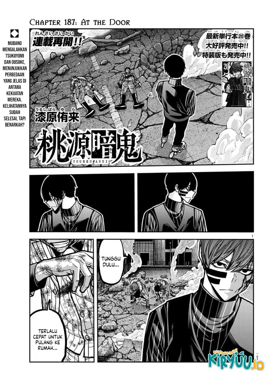 Tougen Anki Chapter 187