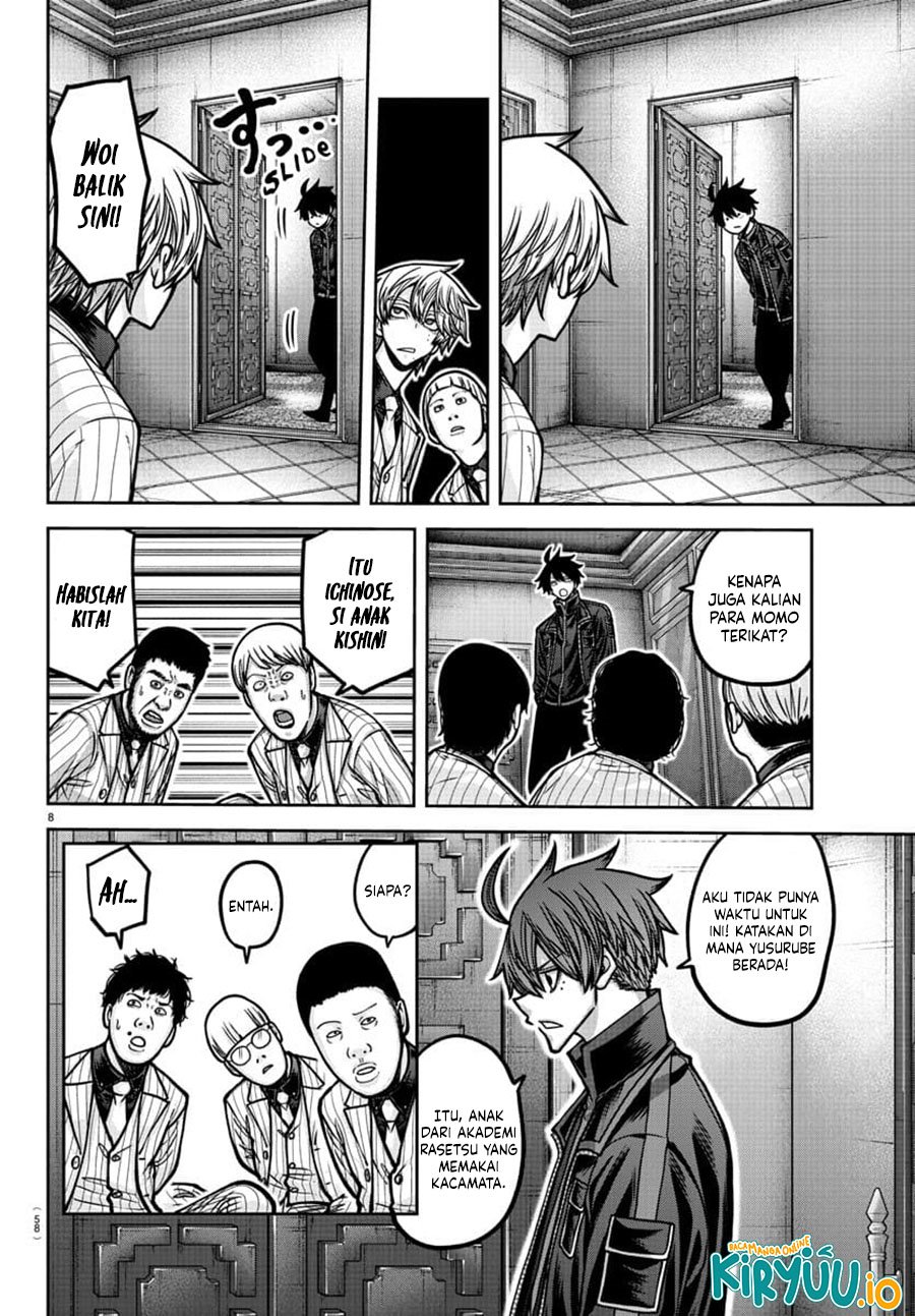 Tougen Anki Chapter 187