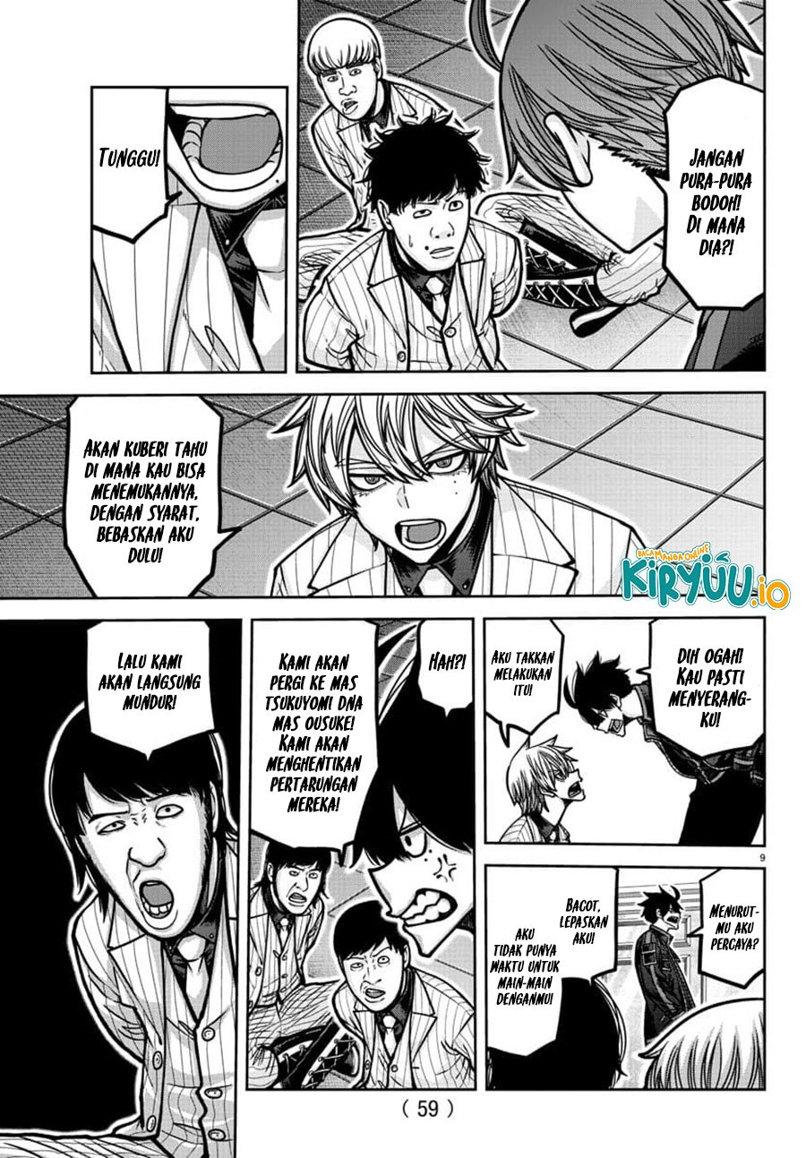 Tougen Anki Chapter 187
