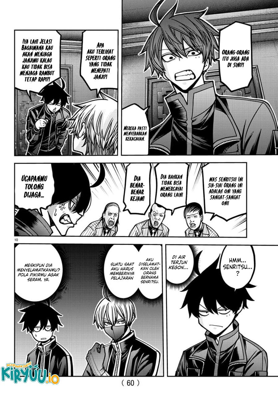 Tougen Anki Chapter 187