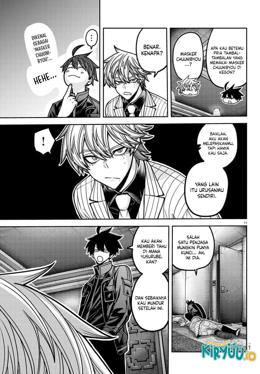 Tougen Anki Chapter 187