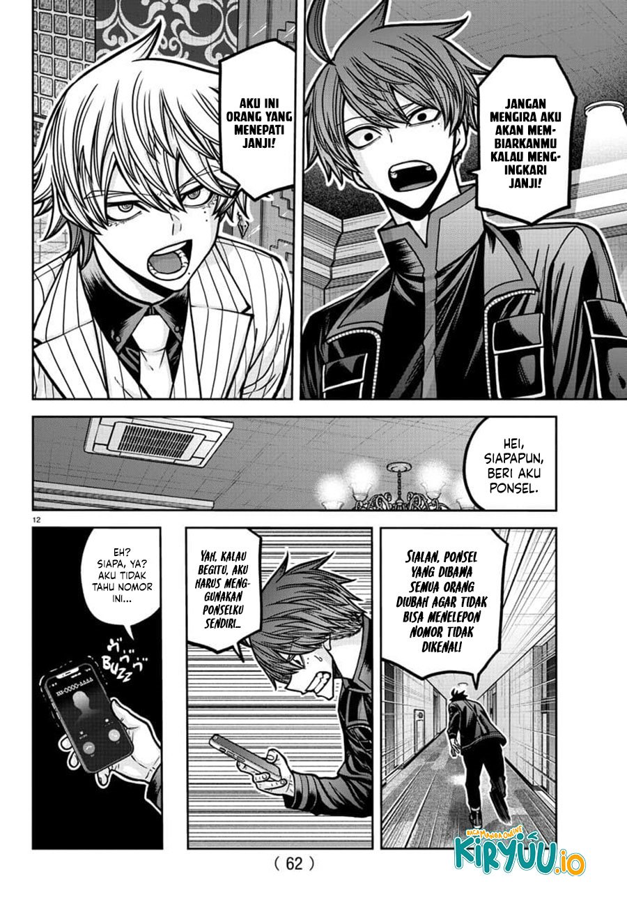 Tougen Anki Chapter 187