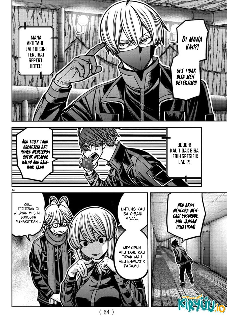 Tougen Anki Chapter 187
