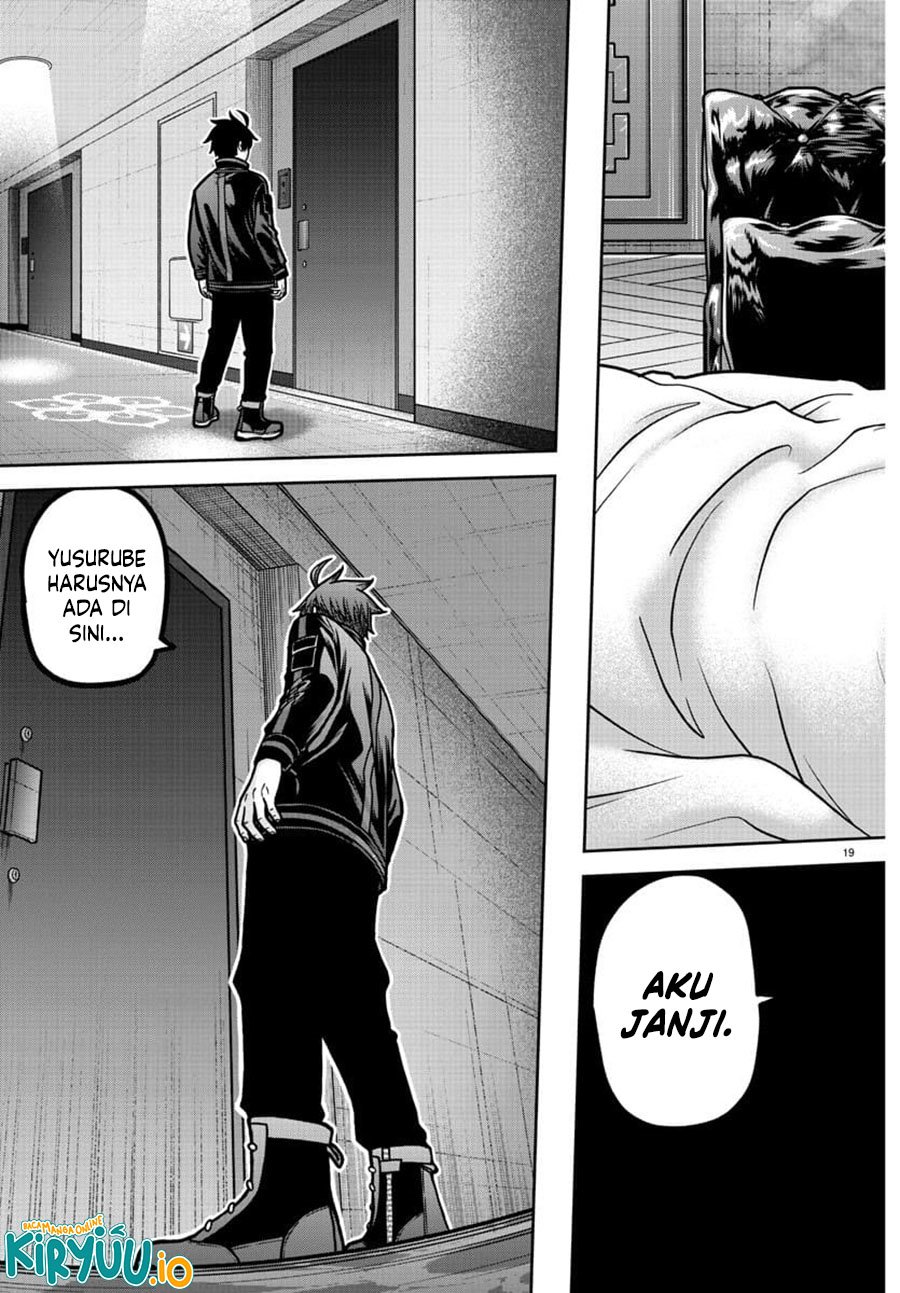 Tougen Anki Chapter 187