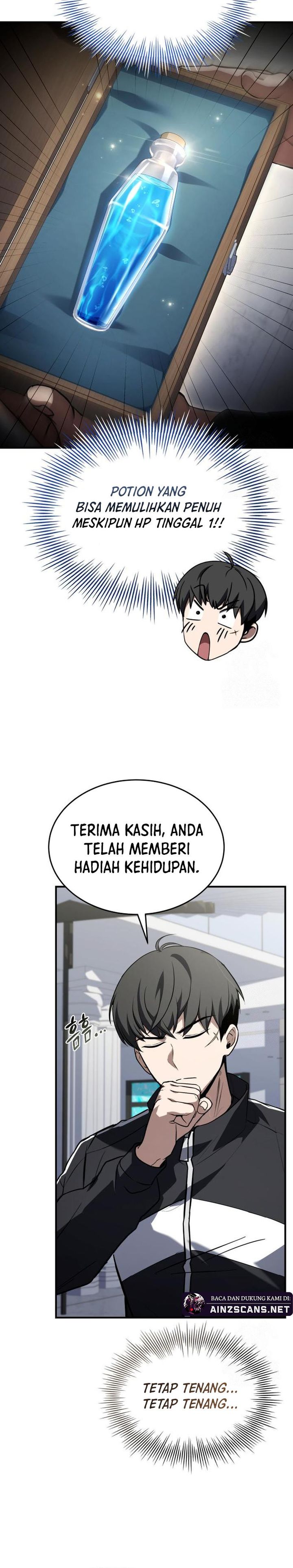 Trait Hoarder Chapter 33