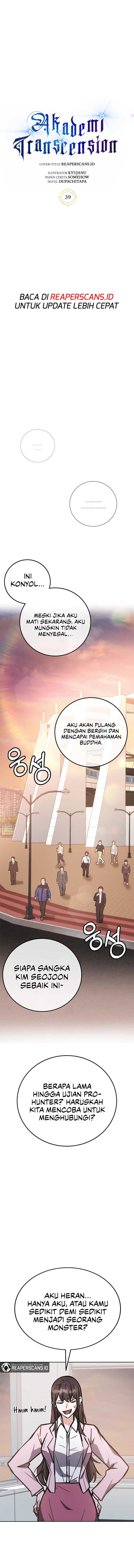 Transcension Academy Chapter 39