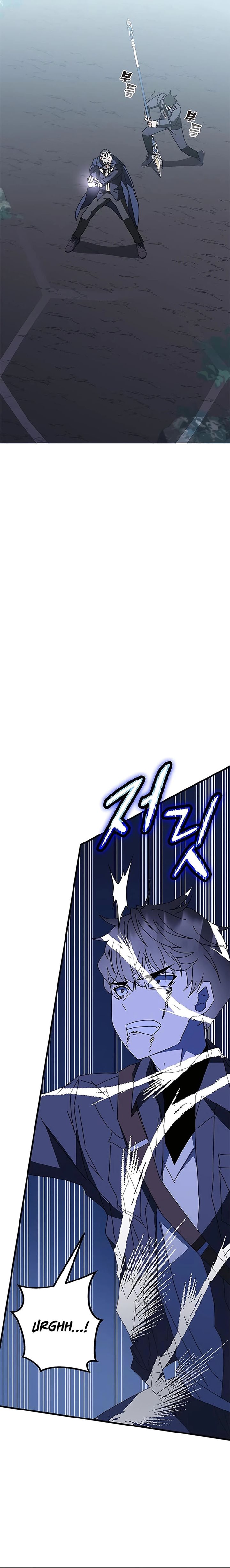 Transcension Academy Chapter 51
