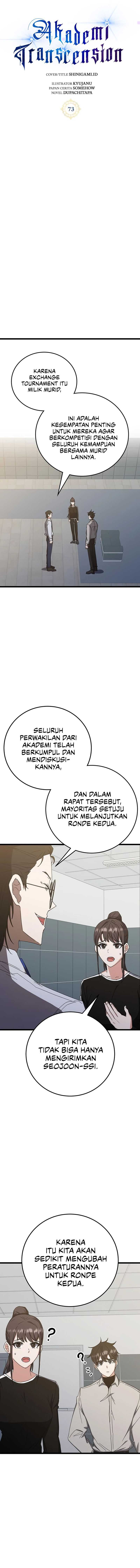 Transcension Academy Chapter 73