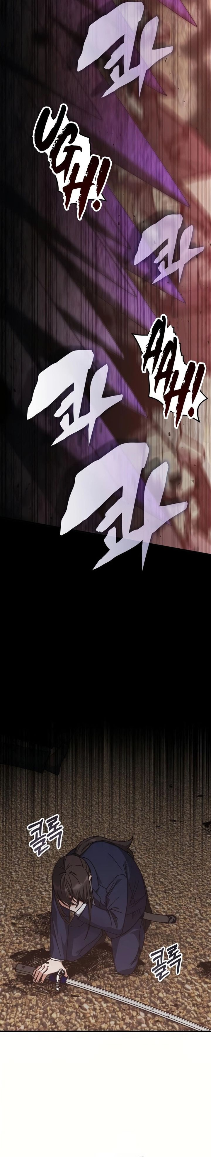 Transcension Academy Chapter 151