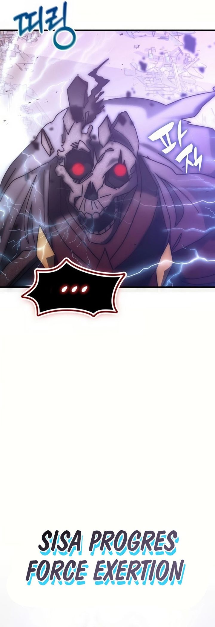 Transcension Academy Chapter 151