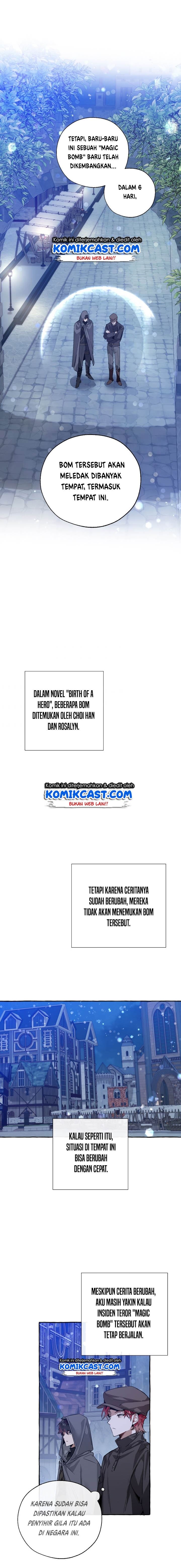 Trash of the Count’s Family Chapter 42