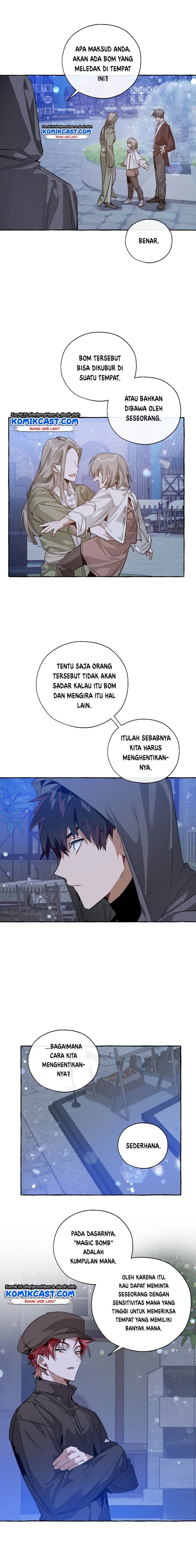 Trash of the Count’s Family Chapter 42