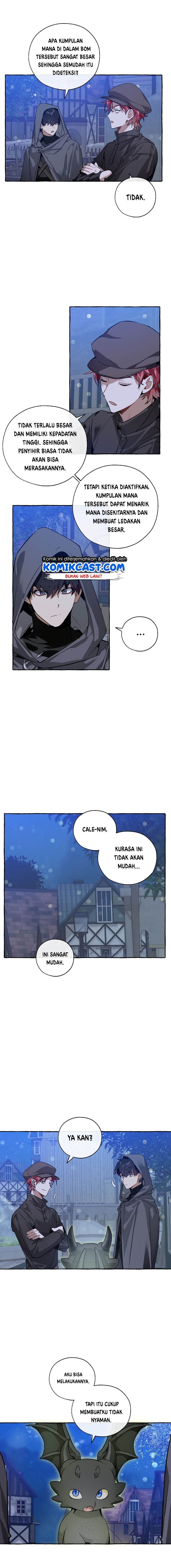 Trash of the Count’s Family Chapter 42