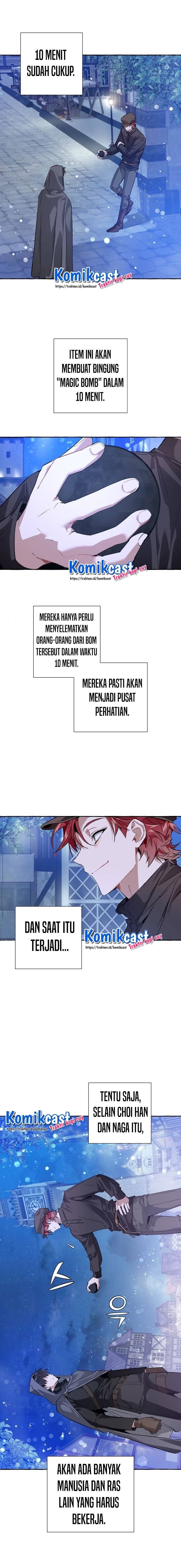 Trash of the Count’s Family Chapter 43