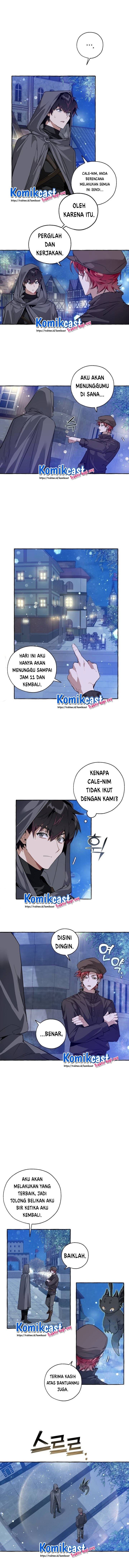 Trash of the Count’s Family Chapter 43