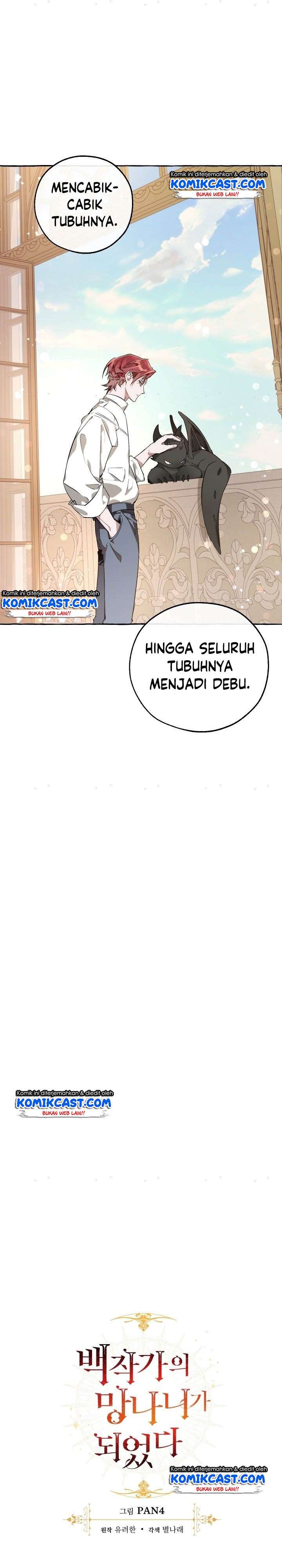 Trash of the Count’s Family Chapter 46