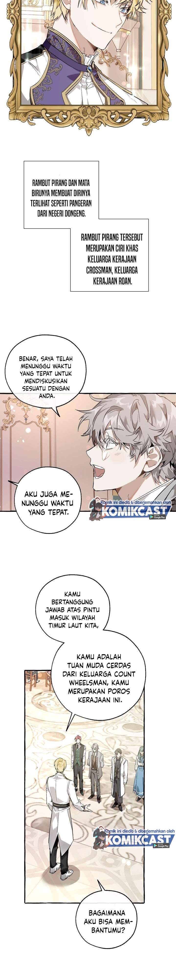 Trash of the Count’s Family Chapter 48