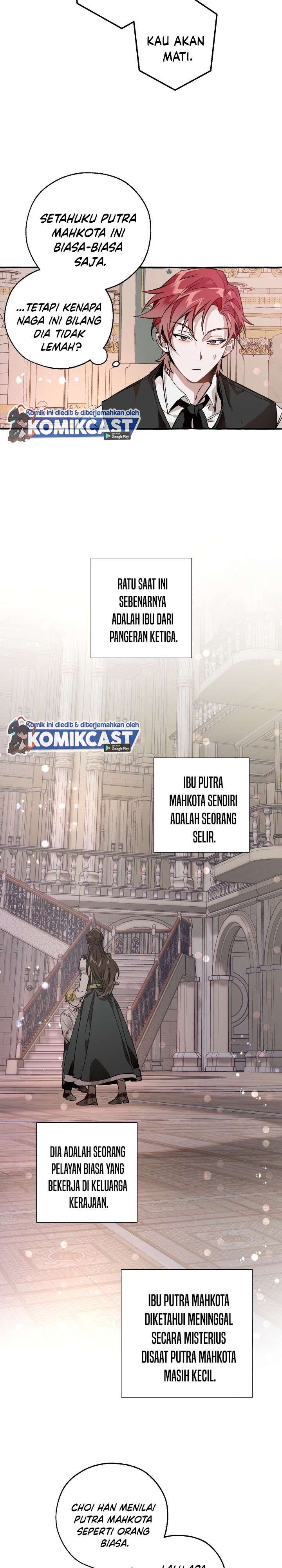 Trash of the Count’s Family Chapter 48
