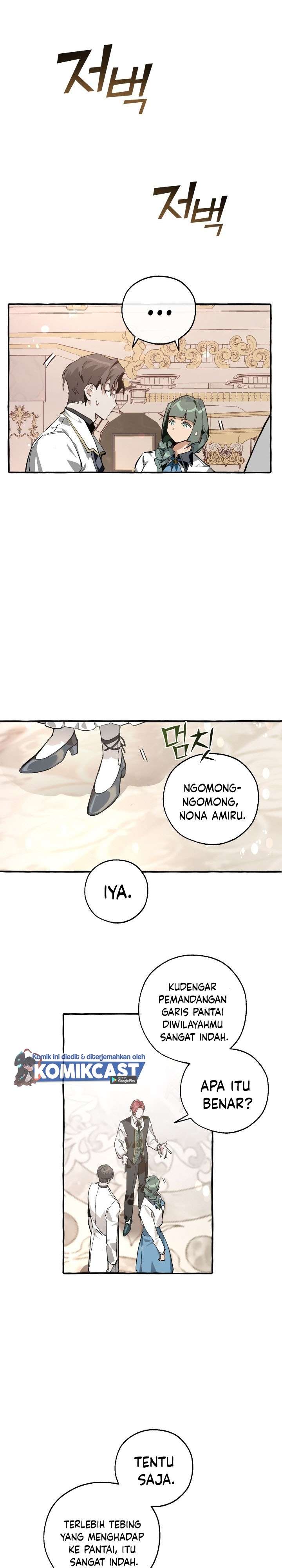 Trash of the Count’s Family Chapter 48