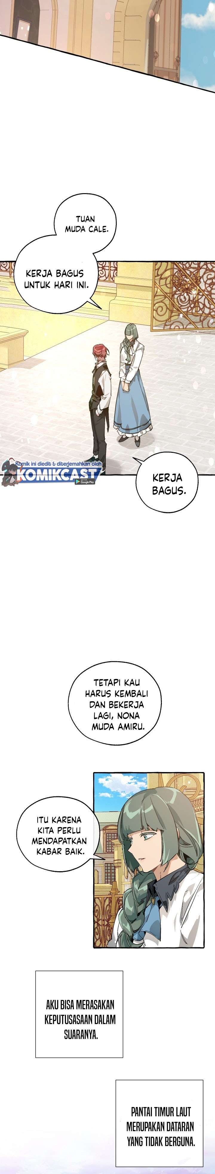 Trash of the Count’s Family Chapter 48